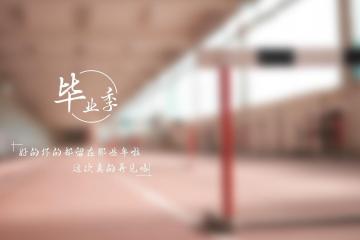 开云体育下载-梦剧场交响曲，拉什福德教科书级演绎，曼联华丽碾压新西兰豪门