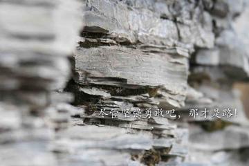 开云下载-巨星的诞生，当伊萨克在聚光灯下绽放