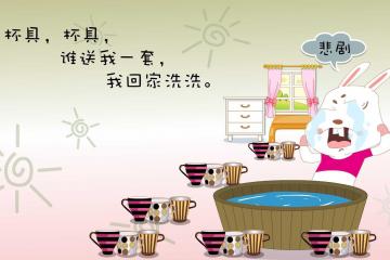 开云体育-罗德里戈一剑封喉，沙特力克卡塔尔奠定出线基石