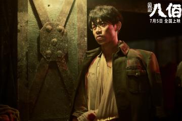 开云体育下载-天穹倾覆，弗拉霍维奇的沉默子弹与委内瑞拉的完美风暴