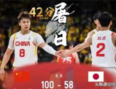 开云平台-贵州男篮努力奋斗，但最终败在关键时刻的简单介绍