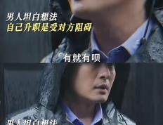 开云体育官方网站-艰难取胜，双方实力均势，长度个字的简单介绍