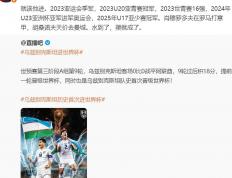 开云官网-乌兹别克斯坦选手再度上演逆袭的简单介绍