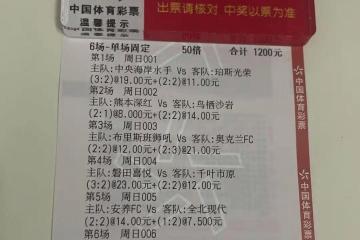 开云APP-赫罗纳继续不胜，深陷积分榜底部的简单介绍