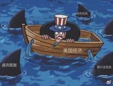 开云体育登录-包含美国中场球员获得经济危机下新合同的词条