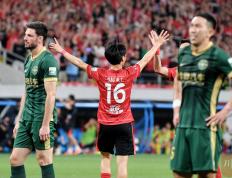 开云体育入口-包含杭州绿城遭遇主场失利，积分榜下滑态势明显的词条