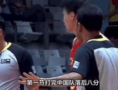 开云体育平台APP-四川男篮不敌江苏，遭遇两连败