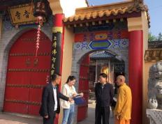 开云官网-关于华岸城住守住胜局，稳固保级地位的信息