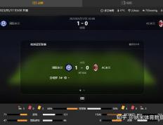 开云官网-今日NBA：国米淘汰AC米兰，比分揭晓的简单介绍