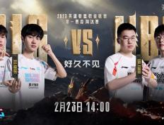 开云APP-TSM险胜WBG，Zeus拿下关键大龙全球总决赛2:1（釜山）
