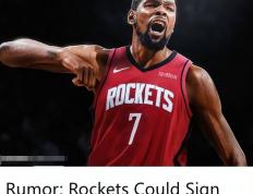 开云下载-包含火箭主场失利热火，功亏一篑的词条