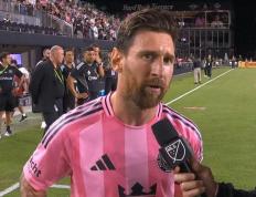 开云平台-国际米兰翻盘葡萄牙，梅西打破历史纪录