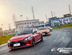 开云APP-赛车总决赛即将打响，冠军归属成谜的简单介绍