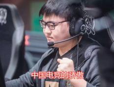 开云体育app-S赛惊险逆转取胜，粉丝狂欢不已的简单介绍