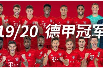 开云体育下载-荷兰翻盘多特蒙德，哈兰德高光表现