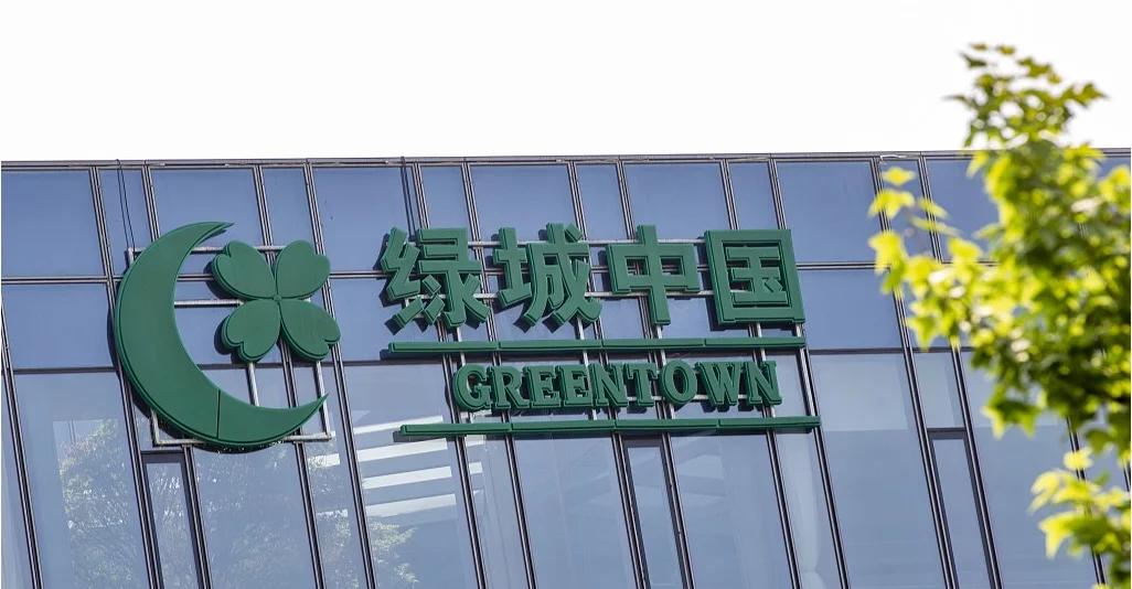 开云体育登录-包含杭州绿城连续取胜，实力稳步提升的词条