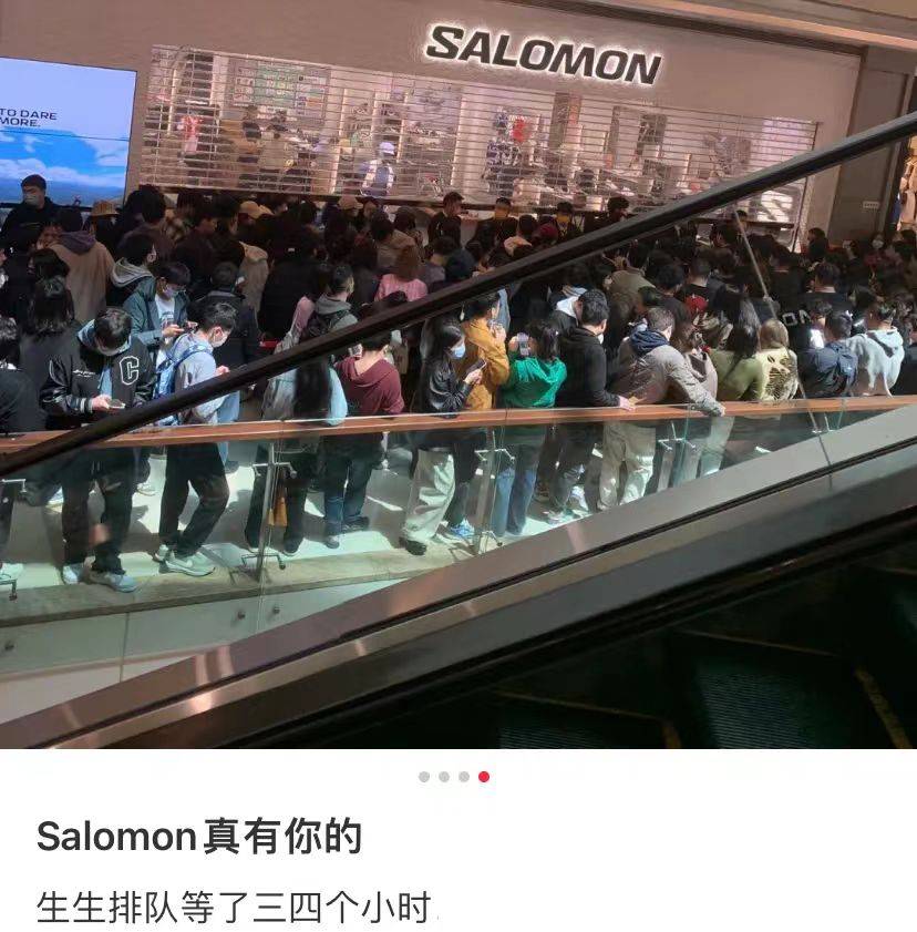 开云APP-心理素质受考验，球队整体发挥水涨船高的简单介绍