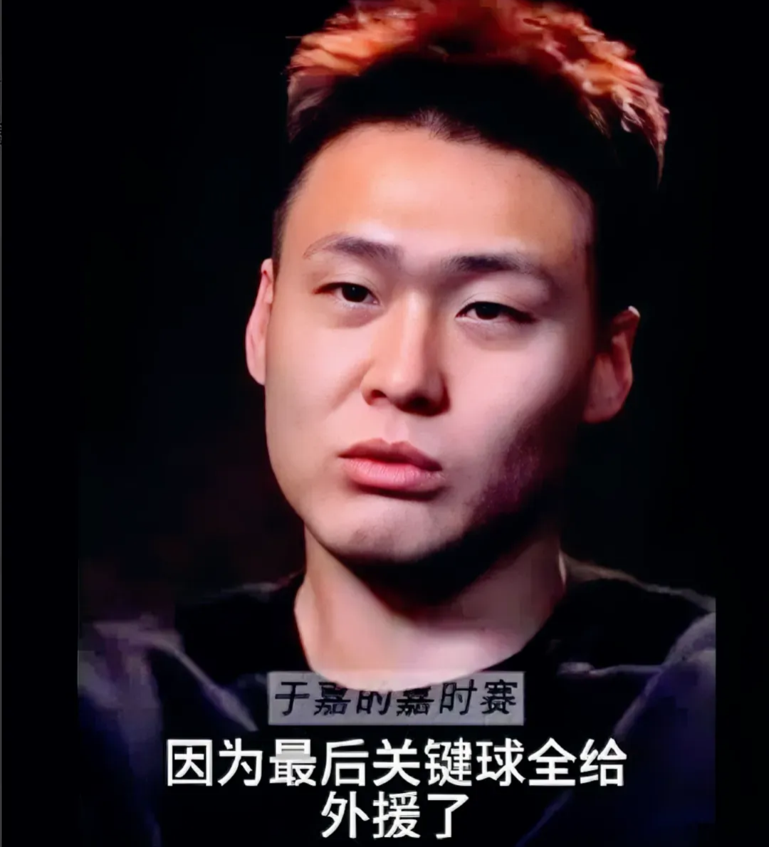 开云平台-贵州男篮努力奋斗，但最终败在关键时刻的简单介绍