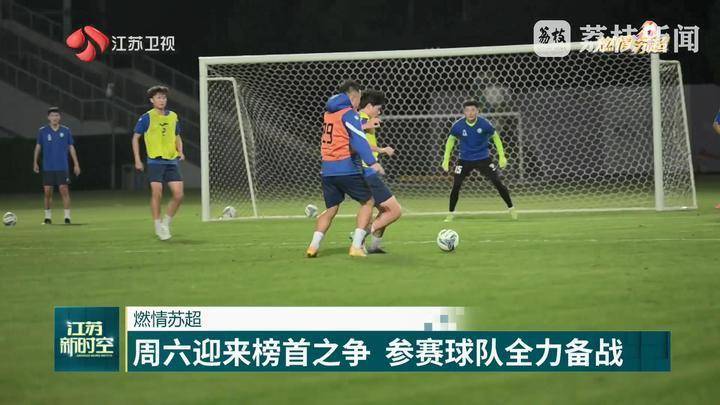 开云体育登录-包含江苏男篮连续战胜实力阻挡，积极备战下轮比赛的词条