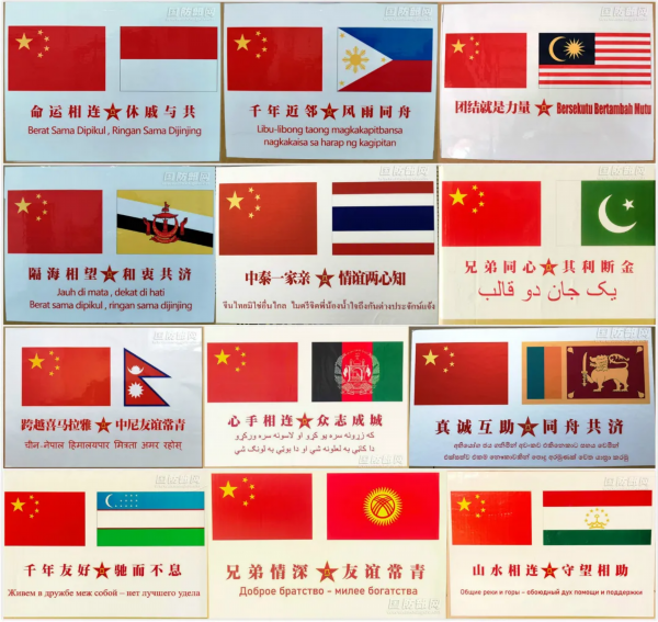 开云体育在线-文莱击败巴基斯坦获得乒乓球金牌