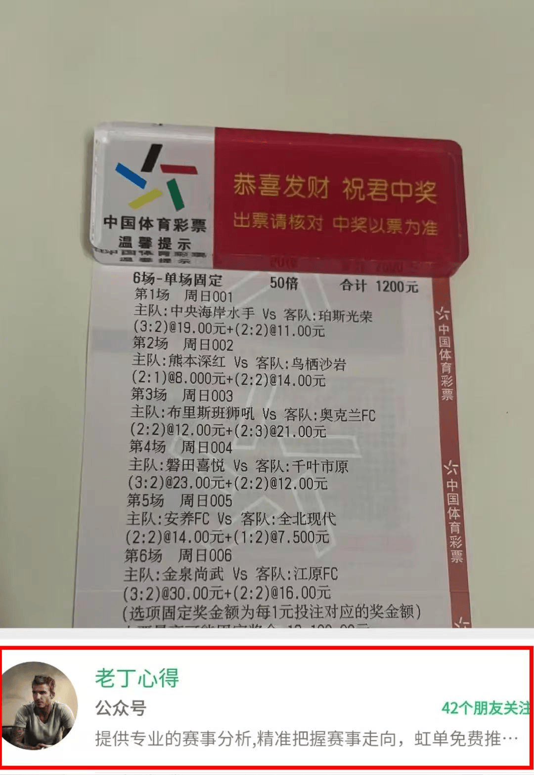 开云APP-赫罗纳继续不胜，深陷积分榜底部的简单介绍