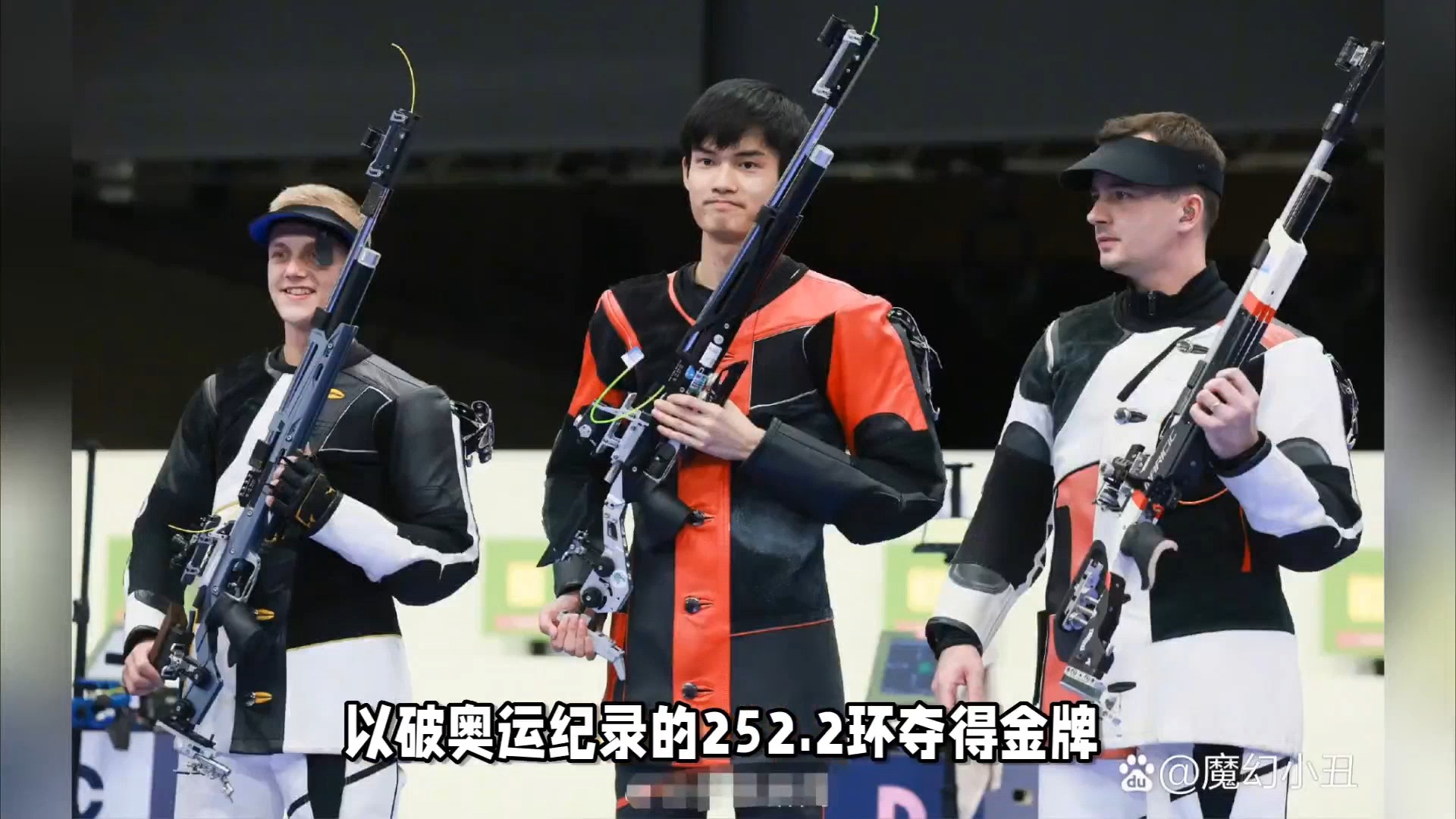 开云体育官方网站-韩国射击队新星登场，成为大家关注焦点的简单介绍