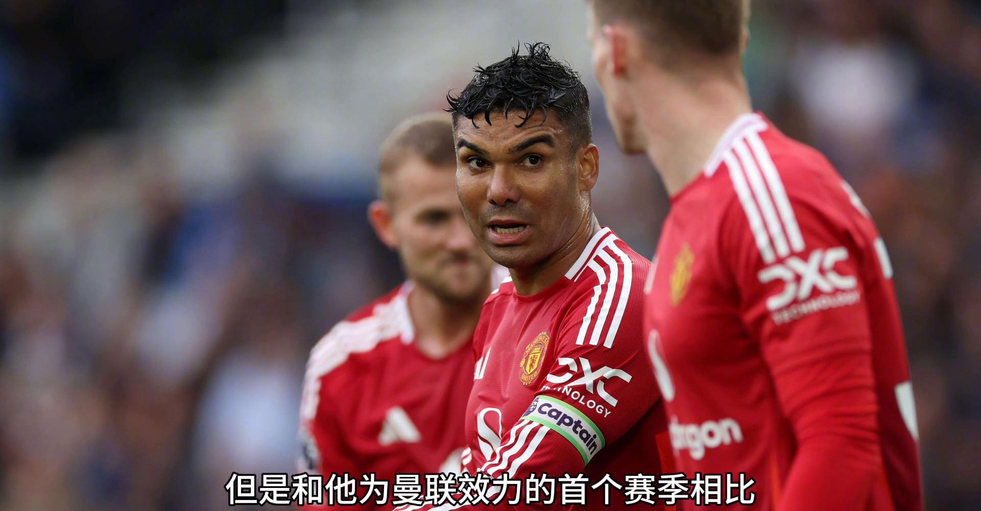 开云体育官网-曼联重整旗鼓，取得连胜走出低谷