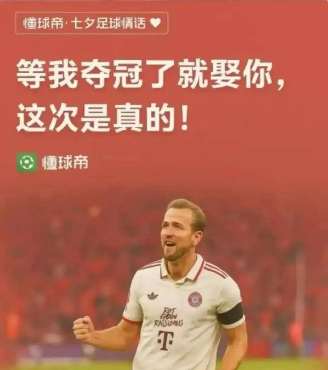 开云体育-利物浦轻取尤文，凯恩逆转建功美洲杯的简单介绍