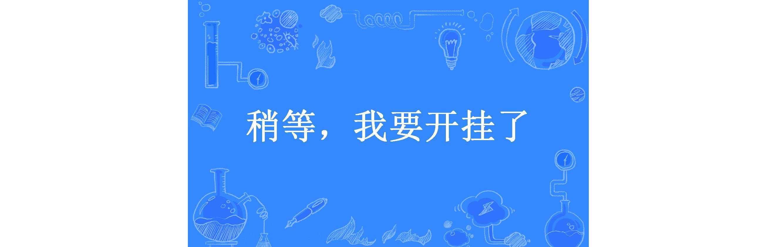 开云下载-请稍等，让我帮您查找一下。