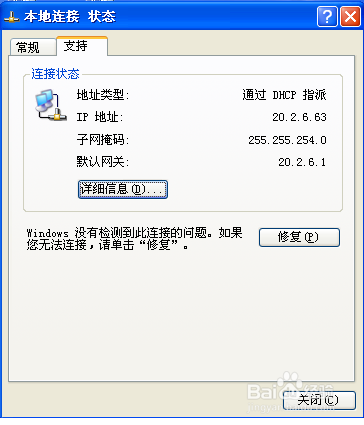 开云下载-请稍等，让我帮您查找一下。