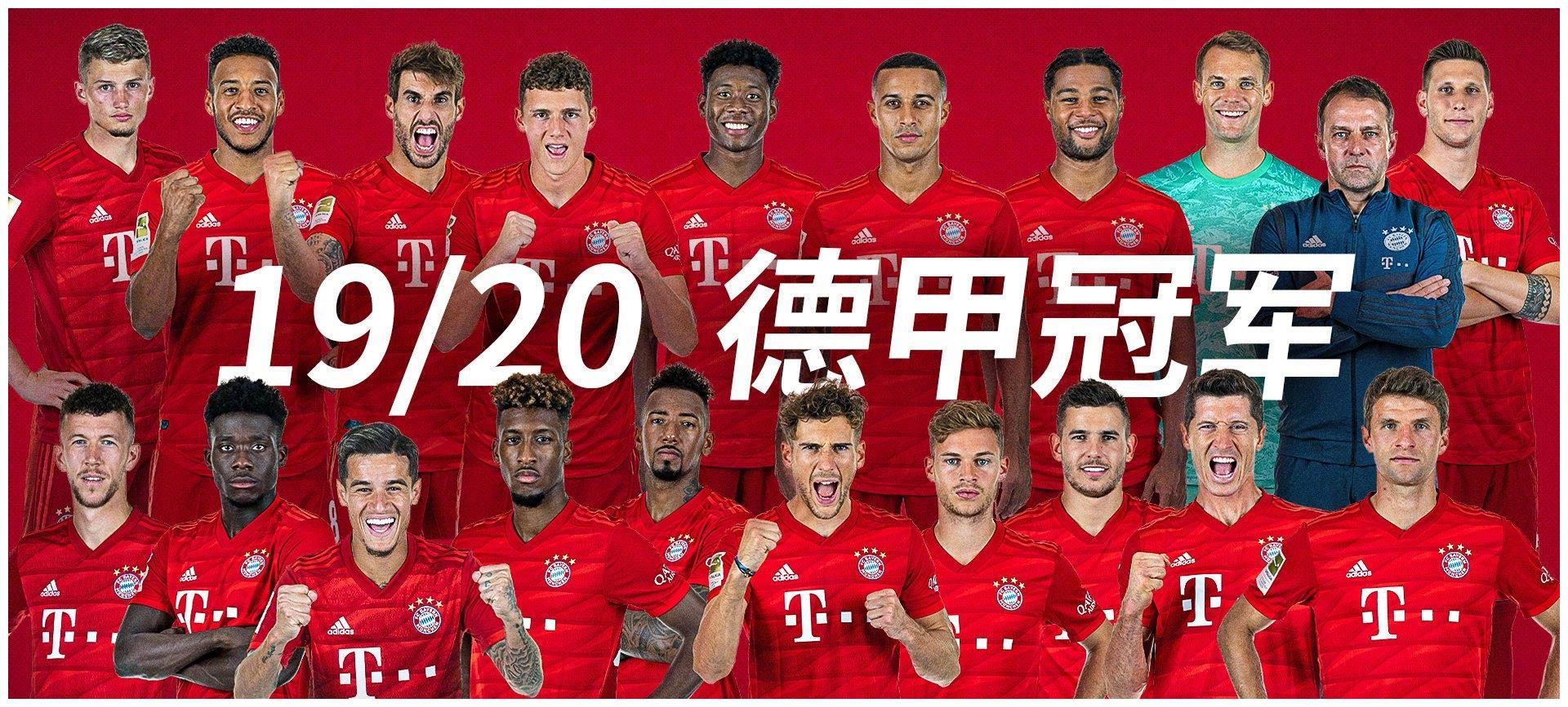 开云体育下载-荷兰翻盘多特蒙德，哈兰德高光表现