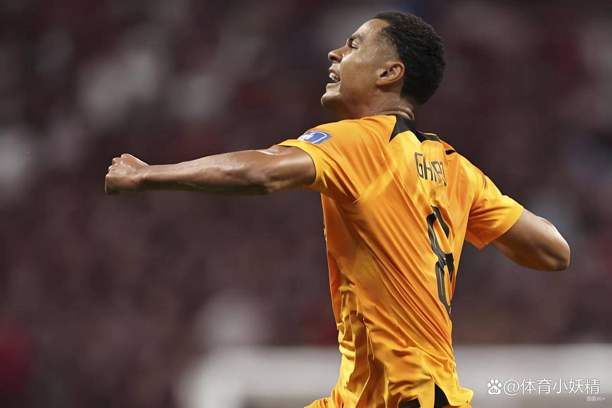 开云体育入口-克罗地亚险胜荷兰，伊布点燃赛场