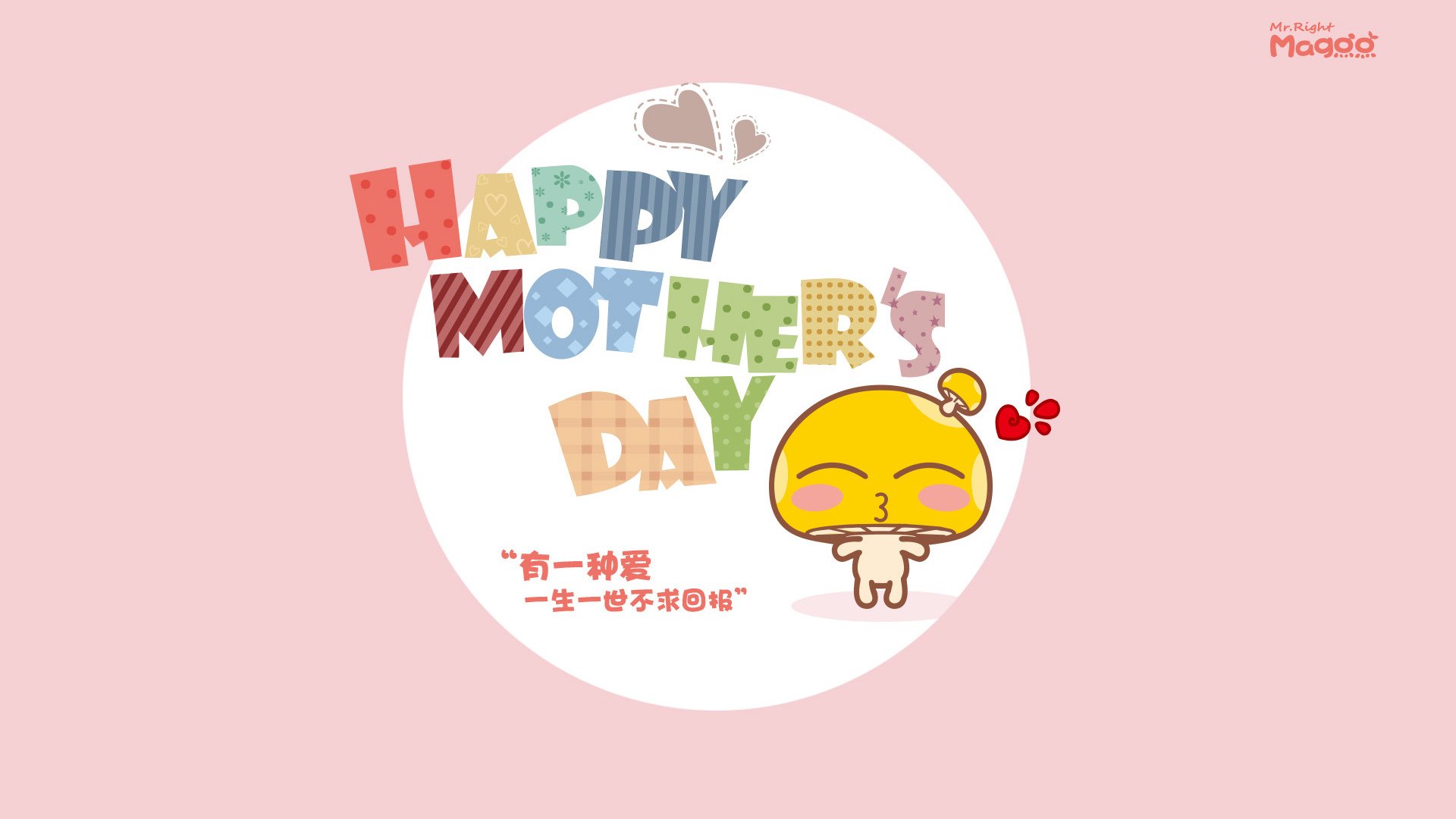 开云体育中国-战术博弈与天才崛起，雄鹿铁壁锁快船，文班亚马于总决赛加冕新王