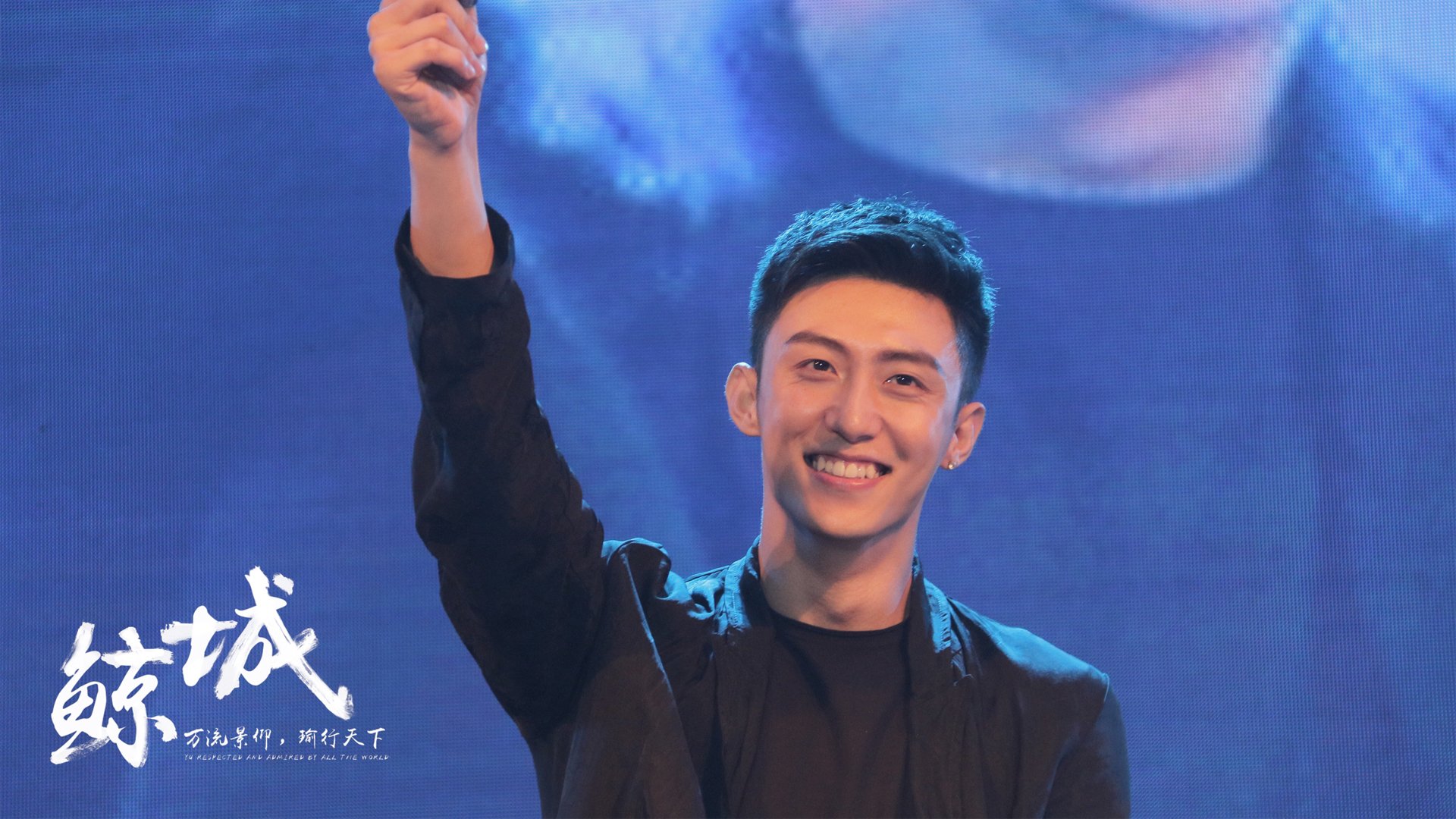 开云体育在线-雨夜圣西罗，英格兰少年贝林厄姆如何以一记惊世倒钩终结国际米兰的蓝色王朝