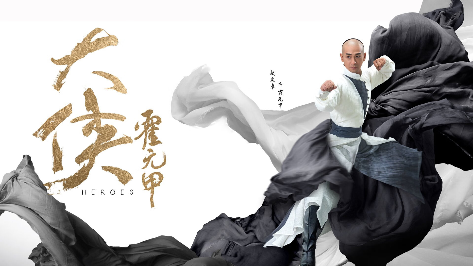 开云体育在线-鹈鹕客场力擒新疆队,切特关键先生闪耀定胜局