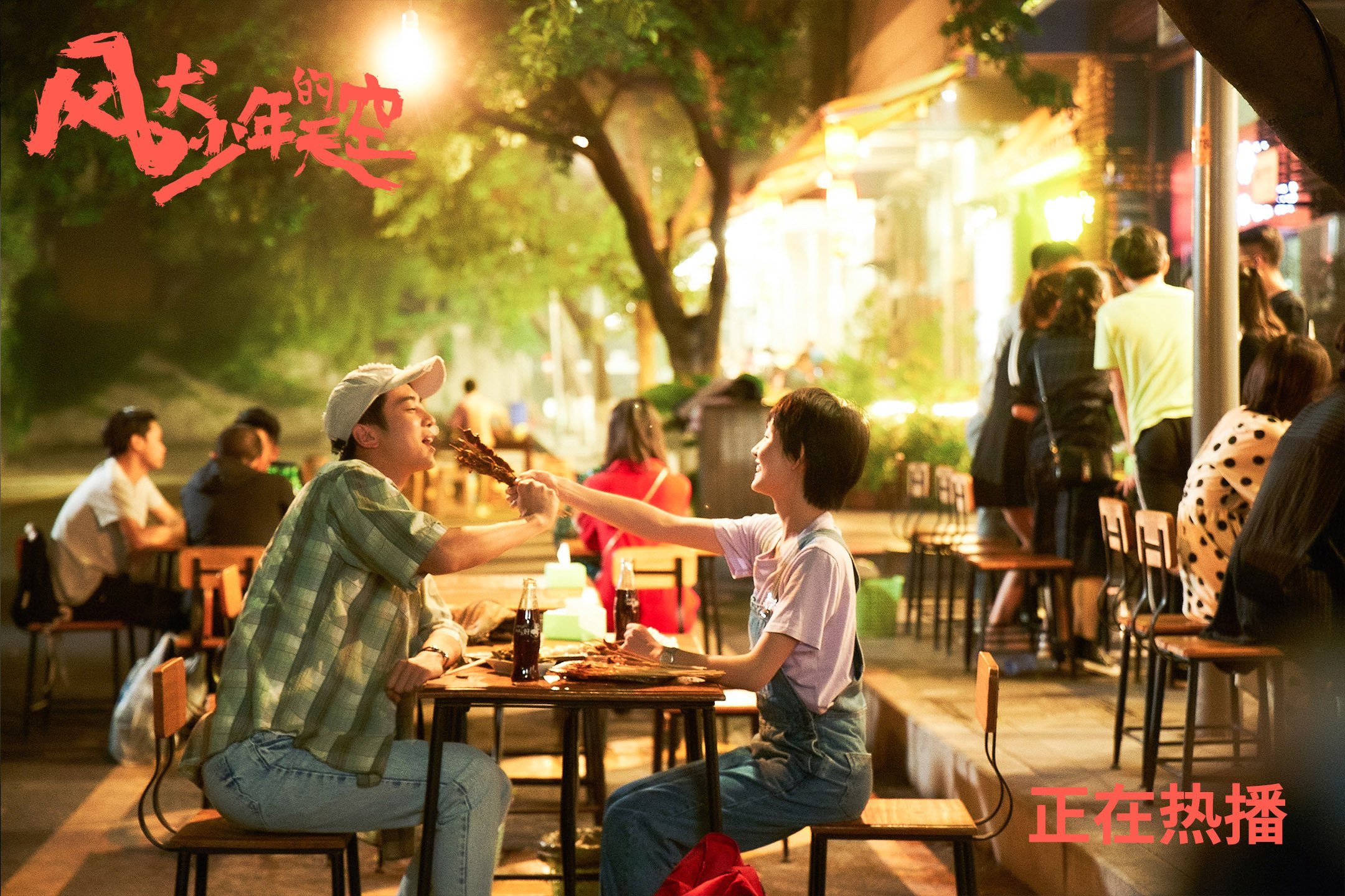 开云体育入口-雄鹿生死战取胜开拓者，NBA季后赛焦点战激情上演