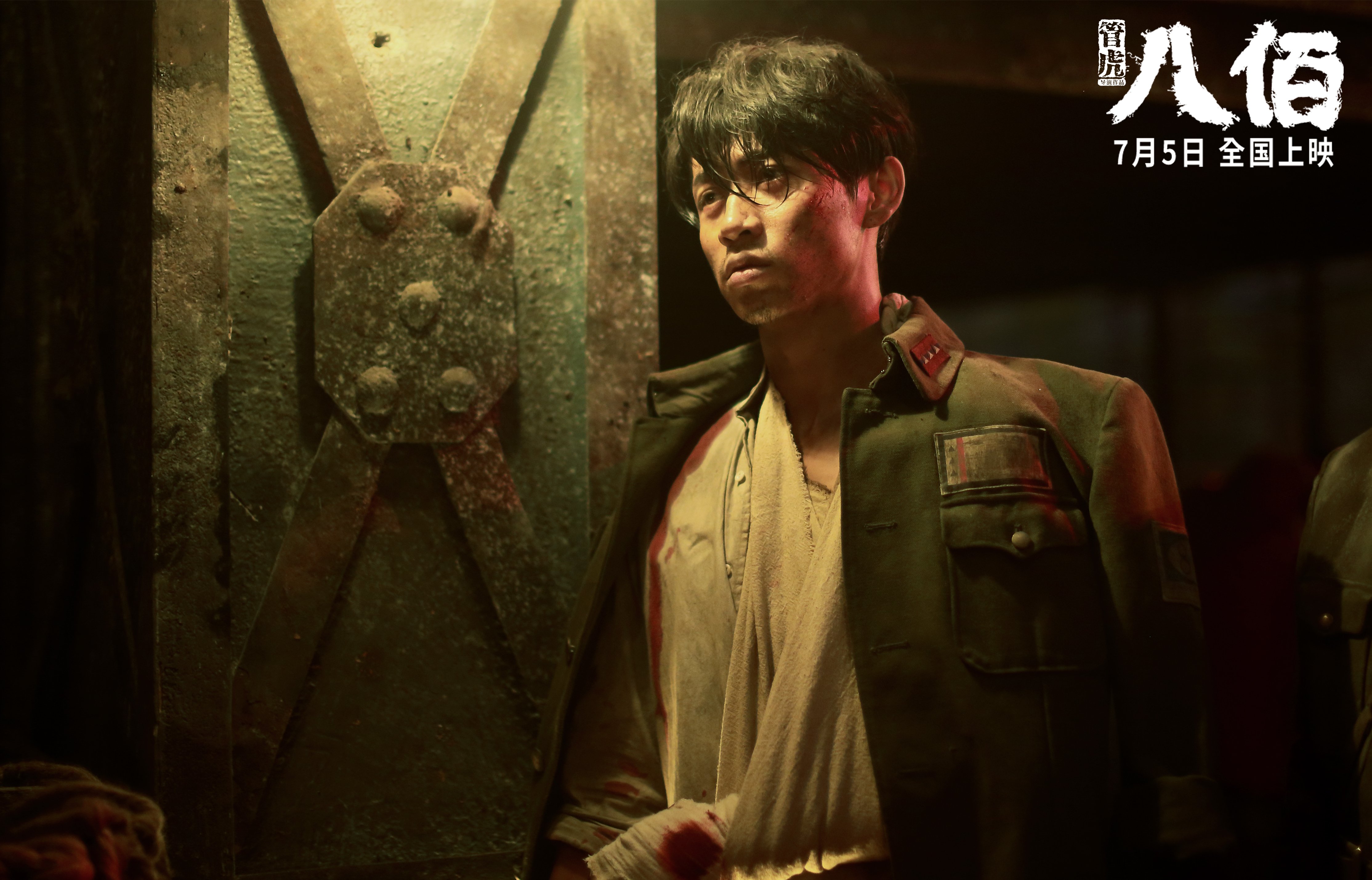 开云体育下载-天穹倾覆,弗拉霍维奇的沉默子弹与委内瑞拉的完美风暴