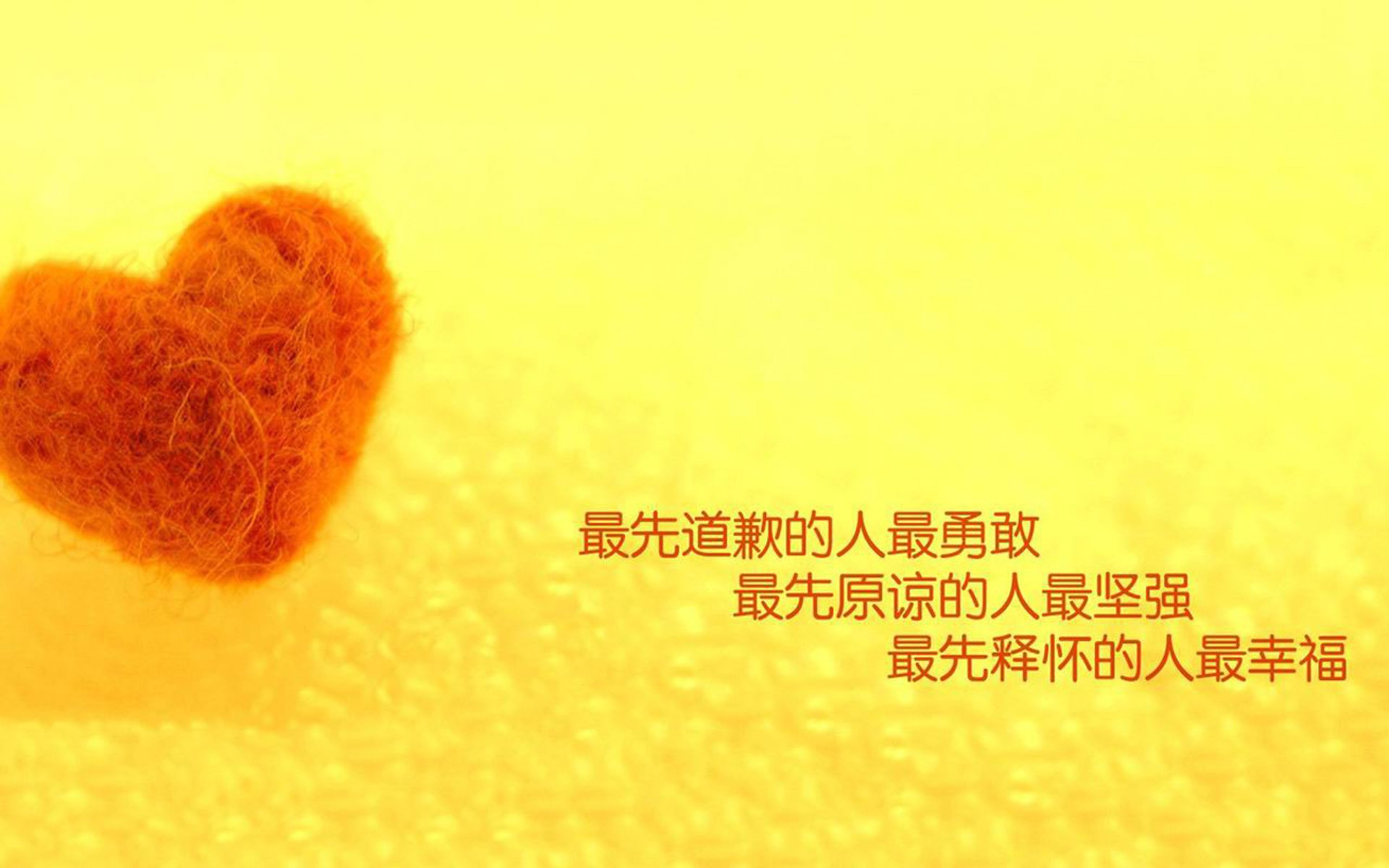 开云体育官网-37岁传奇!世界排名争夺战之夜 C罗数据全面爆炸